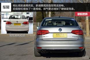 速腾最新爆料视频下载,揭秘高性能与智能科技融合的全新车型